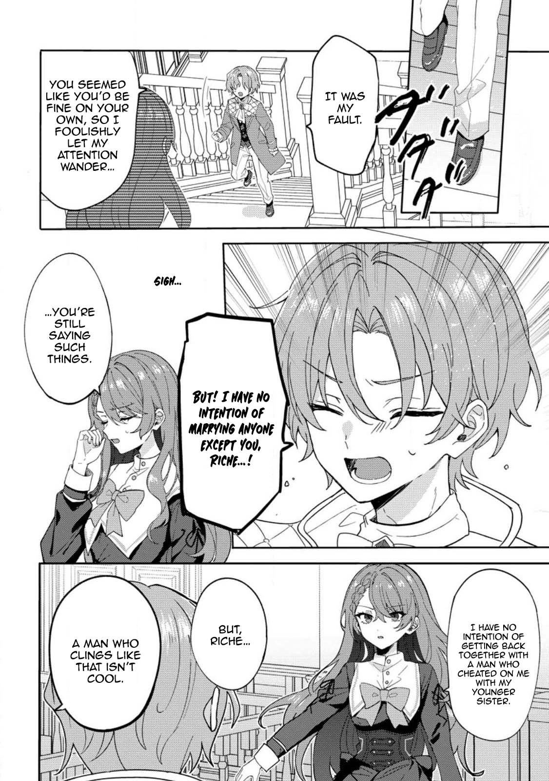 Well, you were the one who cheated. Chapter 1 - . Page 2